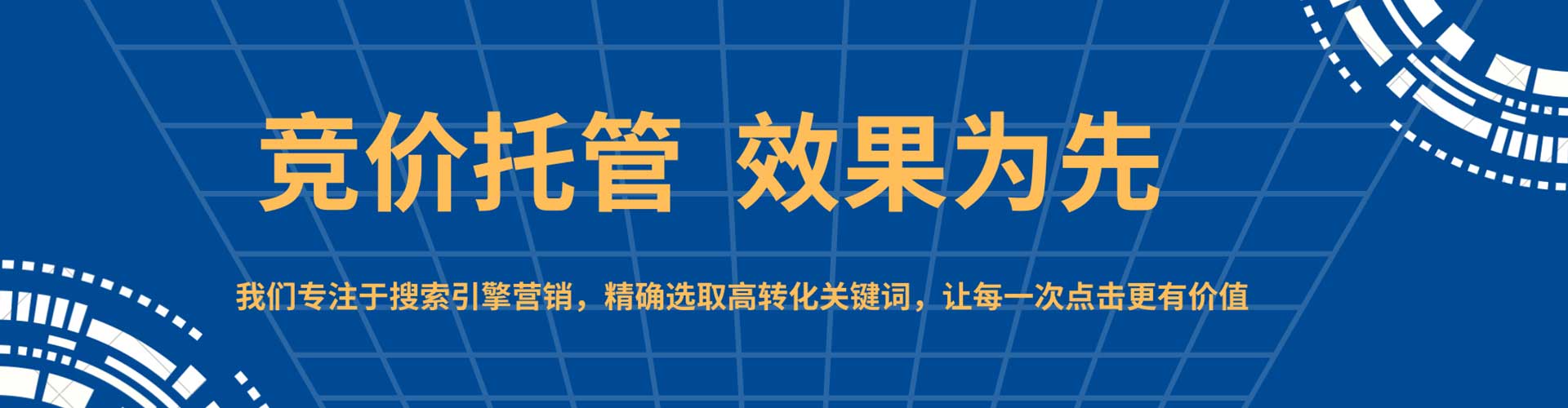 贾汪小红书信息流